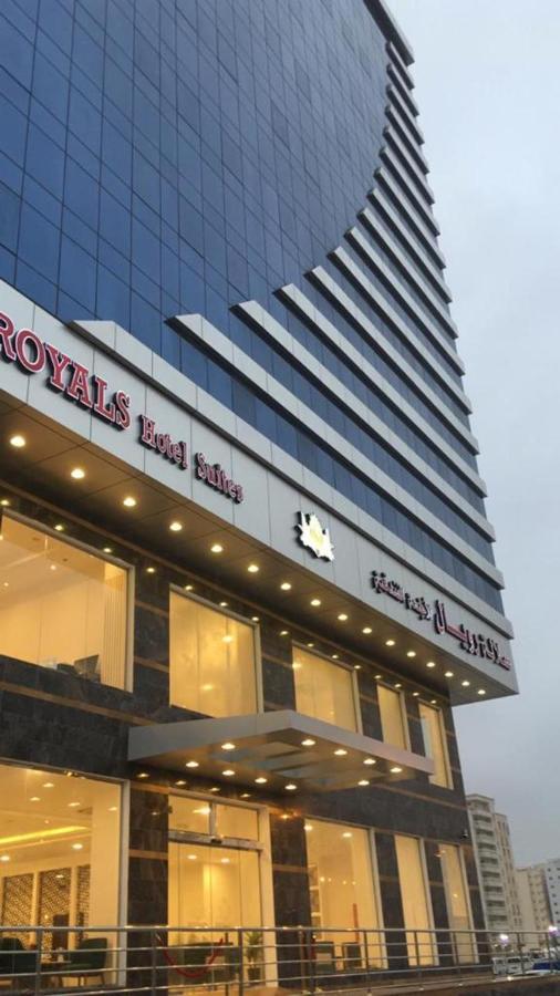 Salalah Royal Hotel Suites المظهر الخارجي الصورة